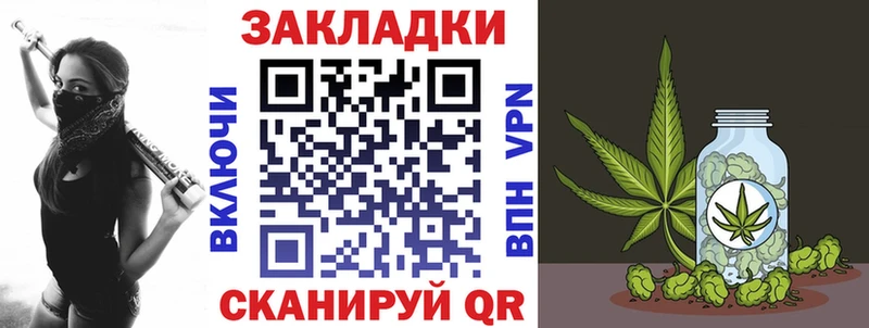 Как найти наркотики Зверево Экстази Гашиш МАРИХУАНА АМФЕТАМИН