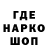 Альфа ПВП VHQ Perone Harris