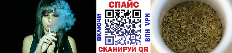 БУТИРАТ бутандиол  Зверево 