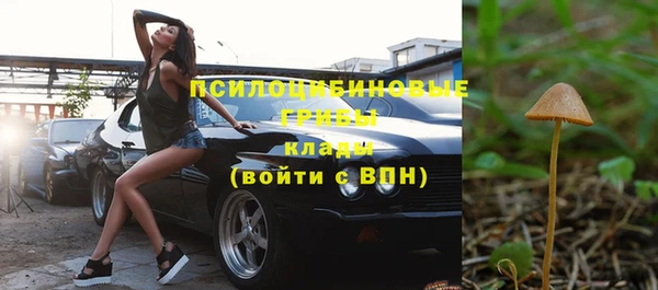 скорость Верея