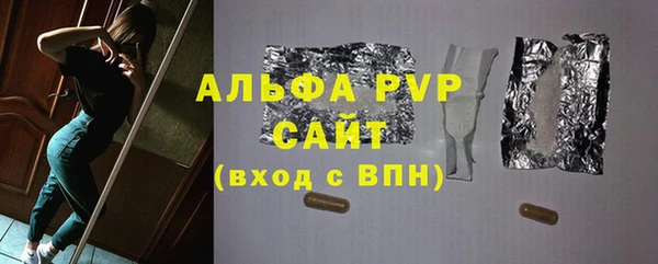 скорость Верея