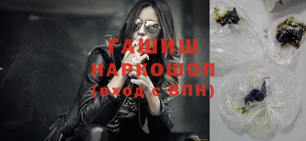 скорость Верея