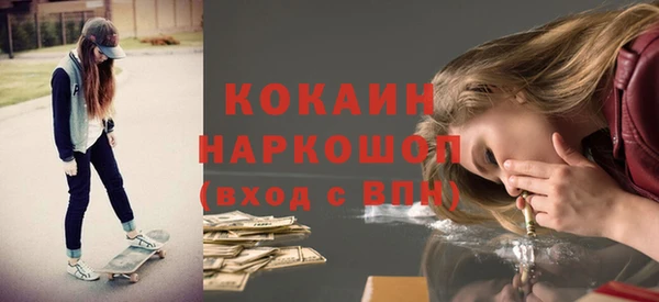 амф Киреевск