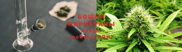 кокаин VHQ Володарск