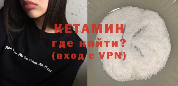 мяу мяу мука Верхний Тагил