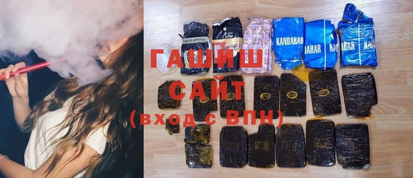 дистиллят марихуана Верхнеуральск