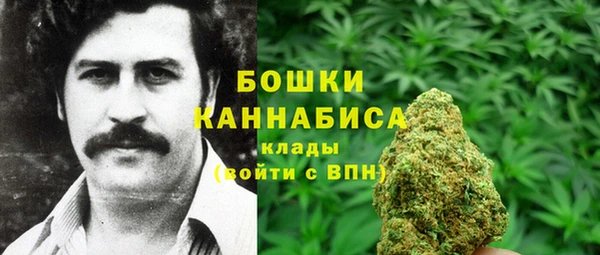 скорость Верея