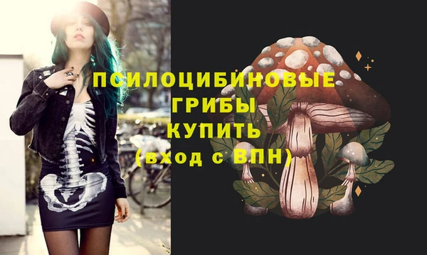 скорость Верея