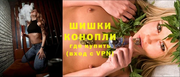 кокаин VHQ Володарск