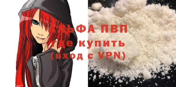 дистиллят марихуана Верхнеуральск