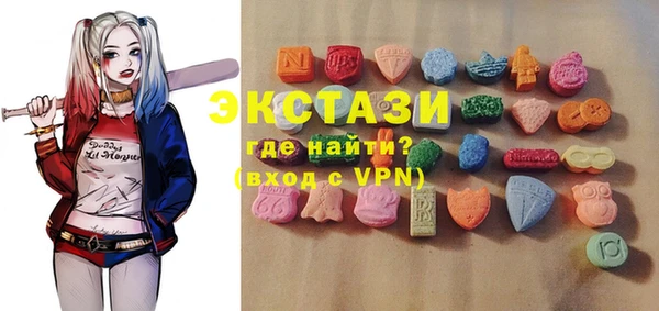 мяу мяу мука Верхний Тагил