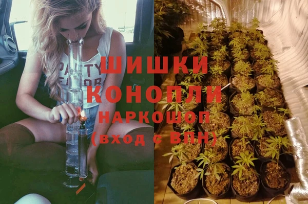 скорость Верея