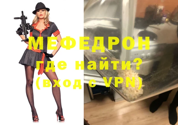дистиллят марихуана Верхнеуральск