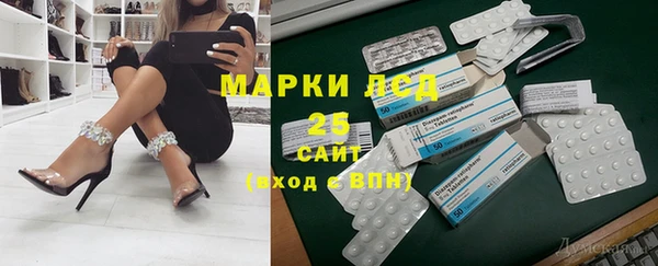 мяу мяу мука Верхний Тагил