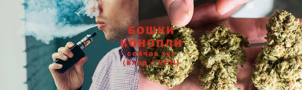 мяу мяу мука Верхний Тагил