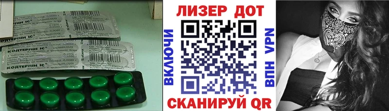 купить наркотик  Зверево  LSD-25 экстази ecstasy 