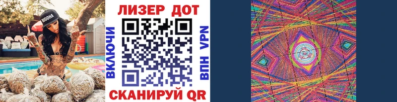 Наркотические марки 1,8мг  продажа наркотиков  Зверево 